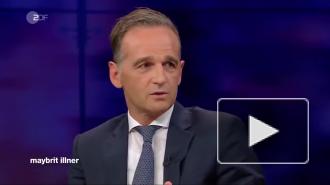 Маас не исключил приостановку "Северного потока - 2" как реакцию на инцидент с Навальным