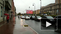 На Московском проспекте автохам на Audi перекрыл движение, чтобы встретить девушку