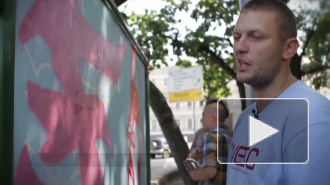 Фестиваль "Мультивидение". Вместо рекламы на щитах в Петербурге появились граффити