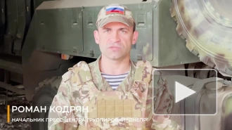 Минобороны: российские войска пресекли удары ВСУ по населенным пунктам левобережья Днепра