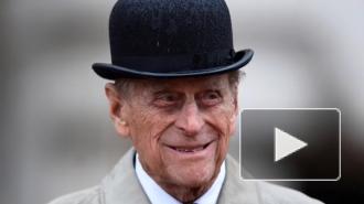 В Британии объявили национальный траур из-за смерти принца Филиппа