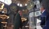 Стало известно, как превращение собора Святой Софии в мечеть повлияло на рейтинг Эрдогана 