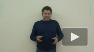 Как работает память