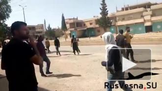 В Сирии забросали камнями конвой армии США 