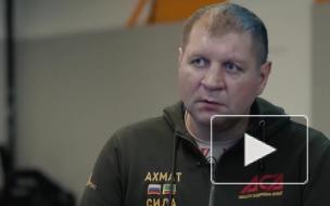 Емельяненко ответил на вызов Дацика на бой