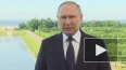 Путин: страны, проповедующие исключительность, переступают ...