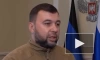 Пушилин заявил, что среди освобожденных пленных есть Виктор Медведчук