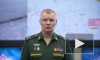 Минобороны РФ: российские военные пресекли действия четырех ДРГ на Купянском направлении