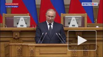 Путин призвал честно вести борьбу на выборах