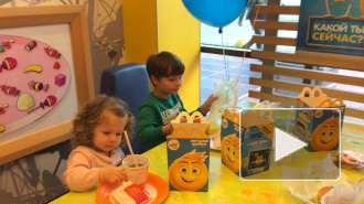 Birthday party MacDonalds