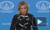 Захарова назвала признание Меркель о минских соглашениях конкретной заявкой на трибунал