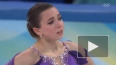 Валиева лидирует после короткой программы на Олимпиаде