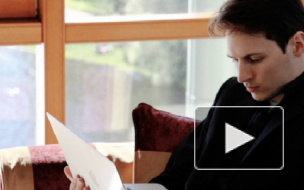 Дуров ушел из "ВКонтакте" из-за проблем с ФСБ и Прокуратурой