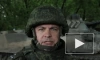 Российская система "Солнцепек" поразила опорные пункты ВСУ в ДНР