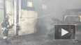 В Красноярском крае потушили пожар в гаражном боксе