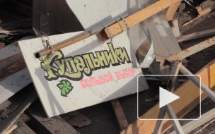 Дыхание Петербурга: что произошло в предпоследнюю неделю лета