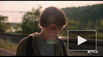 Опубликован трейлер сериала "Меня это не устраивает" с Софией Лиллис