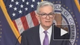 Председатель ФРС не исключил, что экономика США столкнется ...