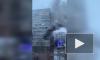 Видео: спасатели борются с огнем в квартире на Витебском проспекте