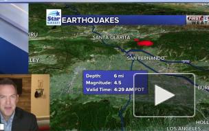 В Калифорнии произошло землетрясение магнитудой 4,2