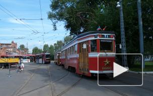 Туристический трамвай вернулся на улицы Петербурга в день рождения российского трамвая 