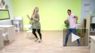 Стас Костюшкин заставил интернет пользователей танцевать вместе с ним