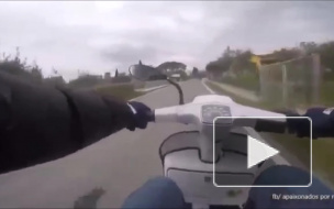 Уровень унижения - Мотороллер.