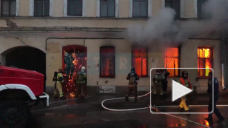 Видео: на Синопской набережной сгорел дом купца Фролова  	