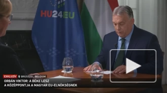 Орбан предсказал прекращение огня на Украине с приходом Трампа