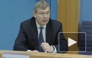 Глава регулятора ФРГ допустил производство "Спутник-V" в Европе 