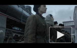 В сети появился трейлер исторического фильма "Коридор бессмертия" о подвиге железнодорожников