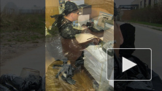 Отдел кадров