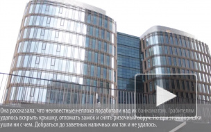 Неизвестные не смогли добраться до денег, взломав банкомат на Савушкина