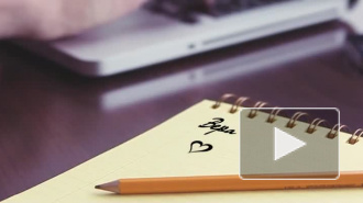 С аппом Солнышко<3