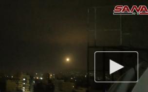 ПВО Сирии отразили ракетный удар Израиля к югу от Дамаска
