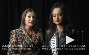 Организаторы конкурса "Мисс Вселенная" извинились, что не справились с названием Киргизии