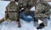 ФСБ задержала в Новгородской области россиянина, работавшего на Украину