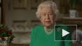 Королева Великобритании останется в "колониальном ...