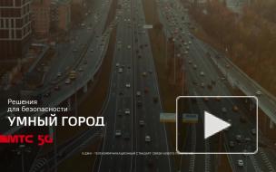 Компания МТС получила первую лицензию на 5G