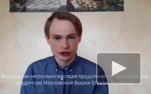 Студенты петербургского филиала ВШЭ поддержали Егора Жукова 