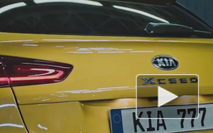В России началось производство кроссовера Kia XCeed