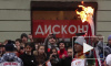 Злоключения олимпийского огня в Петербурге