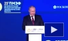 Путин считает, что ситуация в Европе приведет к всплеску радикализма и затем к смене элит