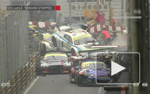 Появилось видео массовой аварии из 16 машин на гонке FIA GT в Макао  