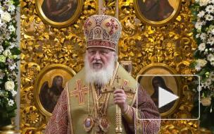 Патриарх Кирилл опроверг слухи о своем богатстве