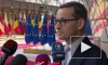 Польша на саммите Евросоюза выступила за ограничение компетенций ЕС