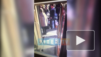 На Московском вокзале женщина провалилась под поезд
