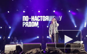 На Дворцовой площади прошел уникальный "двойной концерт"