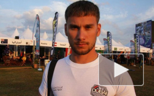 Российский спортсмен разбился при прыжке с парашютом