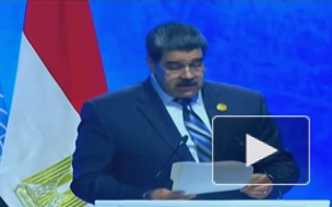 Мадуро обвинил капиталистические страны в мировом климатическом кризисе